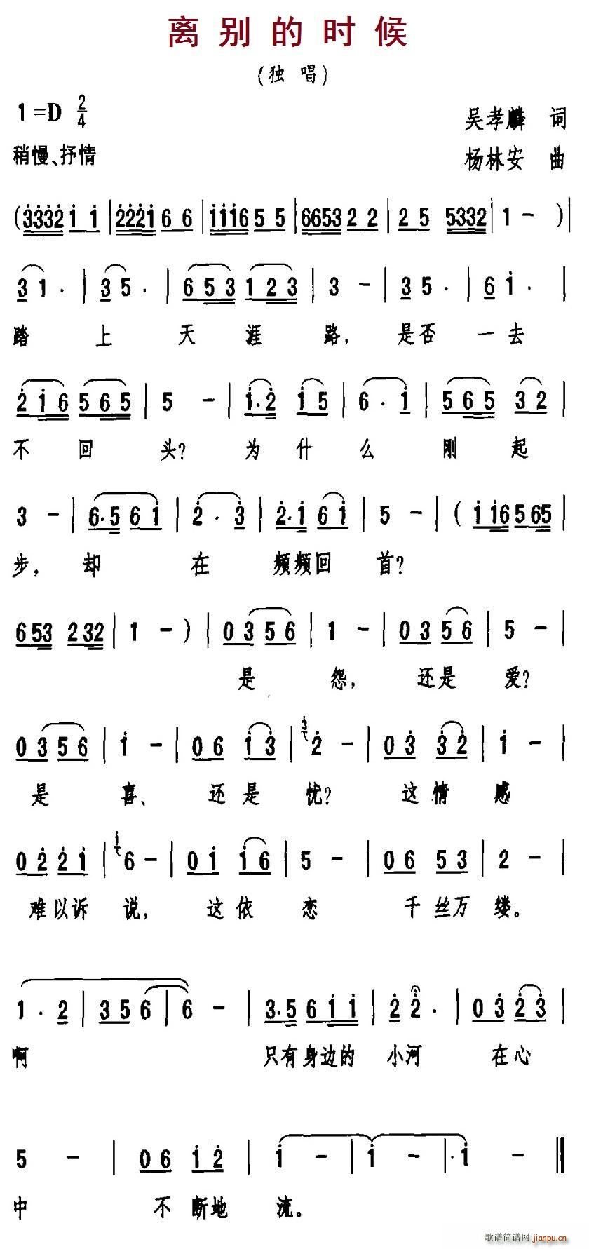 �x�e�ĕr(sh��)��(���ָ��V)1