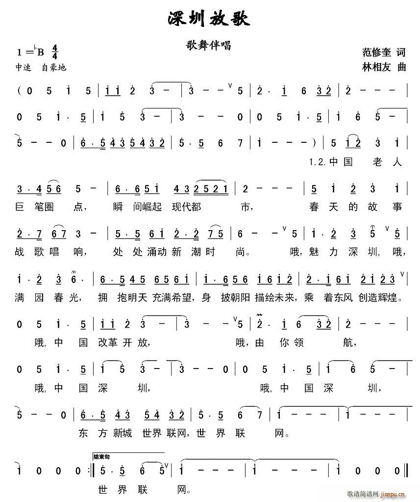 ���ڷŸ�(���ָ��V)1