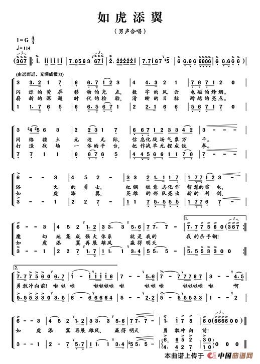 �绢����(���ָ��V)1