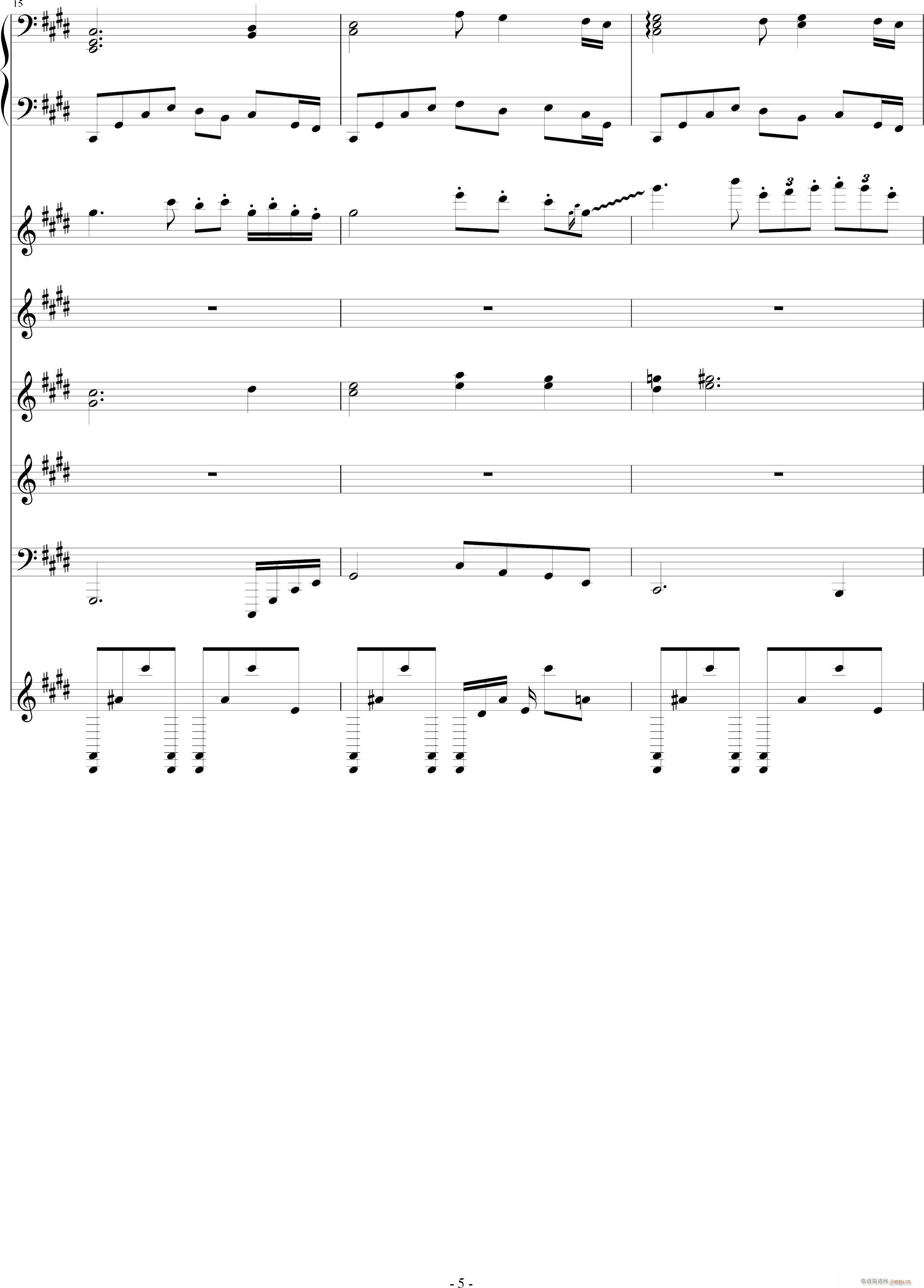 �¤�������II(����V)5