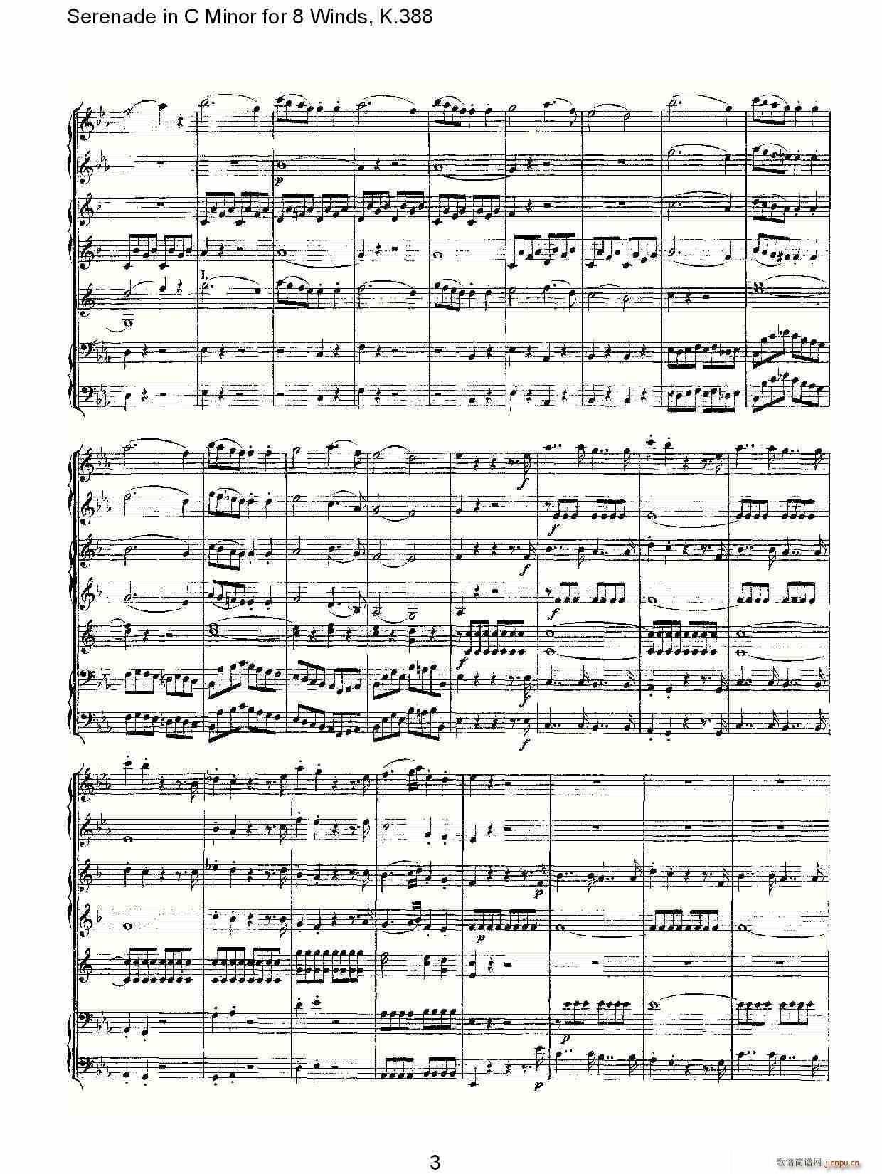 Serenade in C Minor for 8 Winds, K.388(ʮ�ּ�����)3