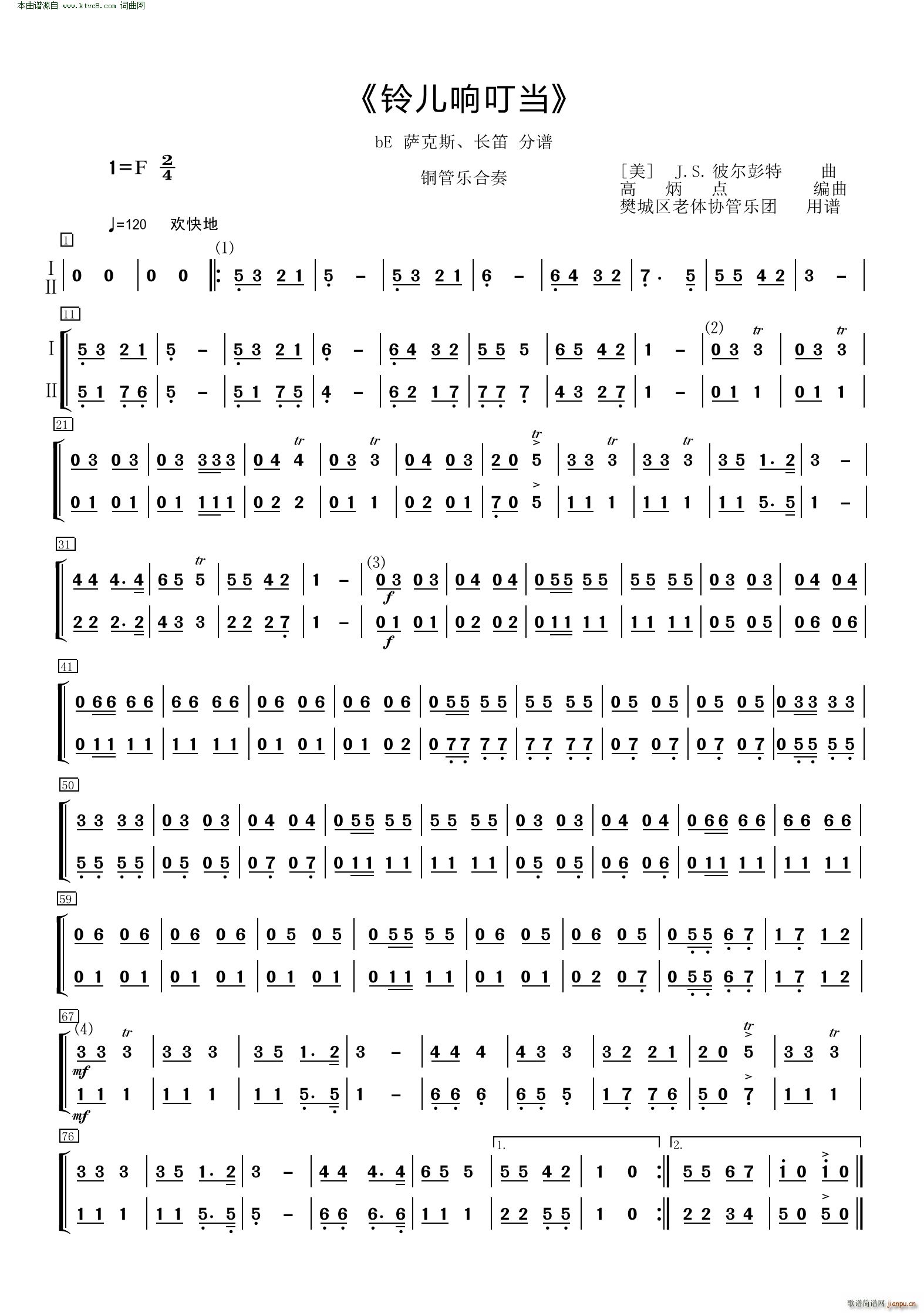 ⏃�푶��� �_��˹ �L(ch��ng)�� �~�ܘ�(l�� )����(���V)1