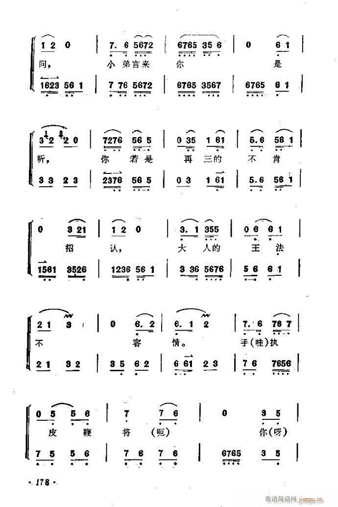 �Ѻ��ȹ�(�������V)12