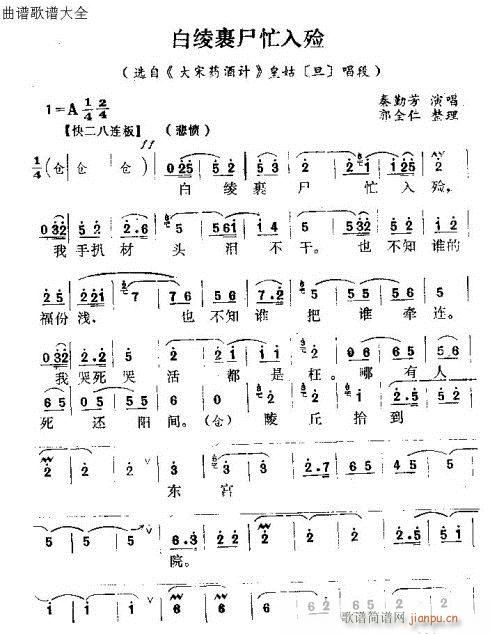 �׾c�pʬæ�뚚(���ָ��V)1