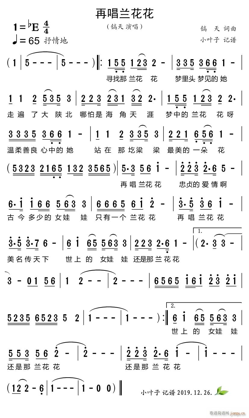 �ٳ��m����(���ָ��V)1