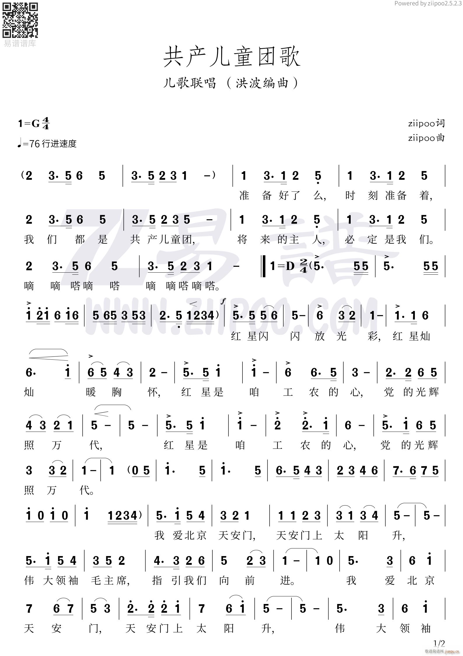 ����(li��n)��1 �ܺ鲨����(ʮ�ּ�����)1