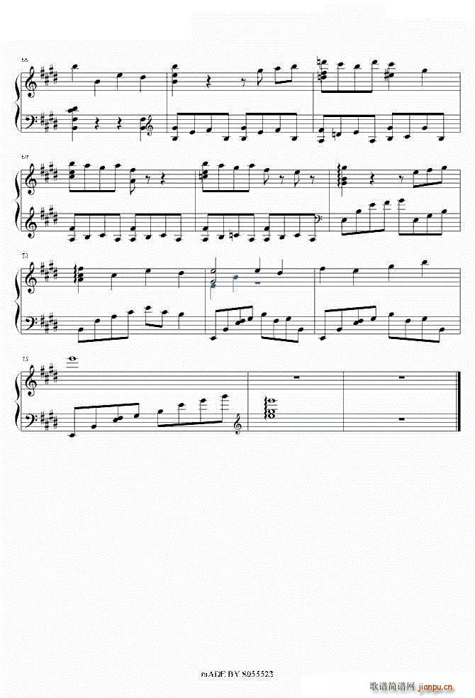 �ᥤ��Ʃ`�� ���h��һ˲(����V)5