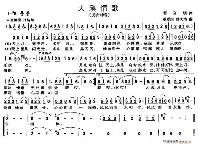 ��Ϫ���(���ָ��V)1