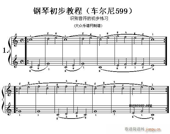 ܇(ch��)����599��1 4�� ������ָ��(����V)1