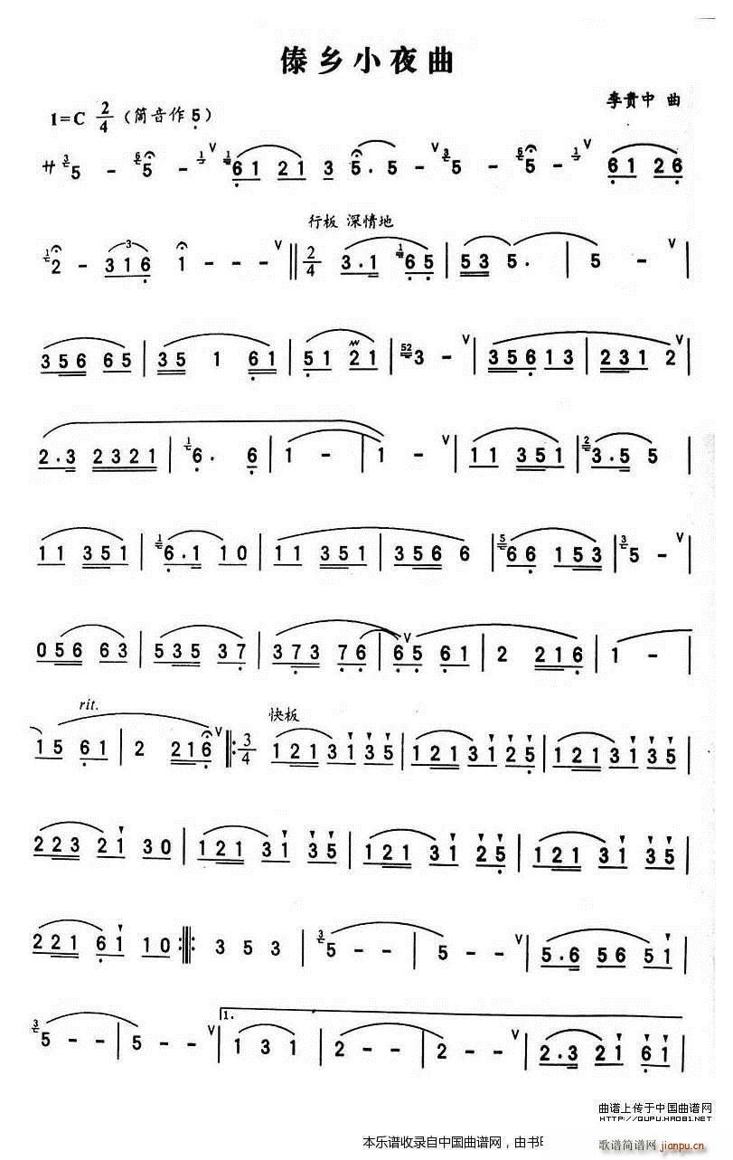 ���lСҹ��(���J�z�V)1