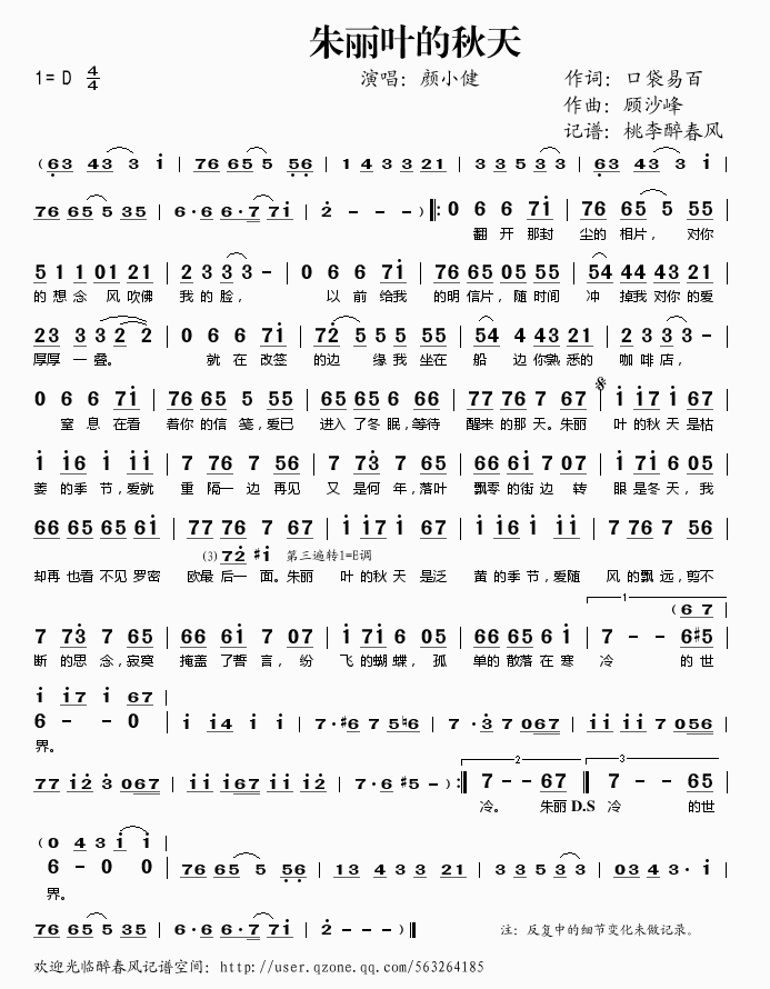 �����~������(���ָ��V)1