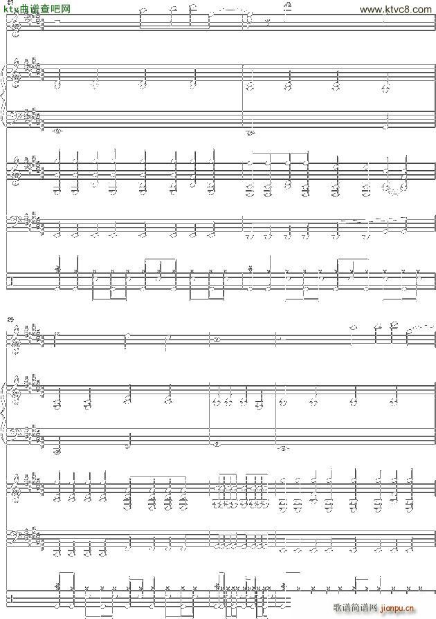 I Do Believe B�{(����V)15