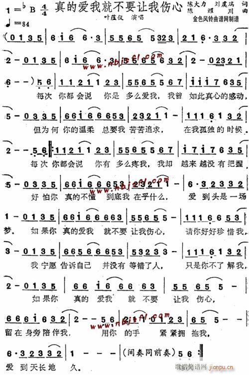 ��Đ�(��i)�ҾͲ�Ҫ׌�҂���--�~�N�x(ʮ�ּ�����)1