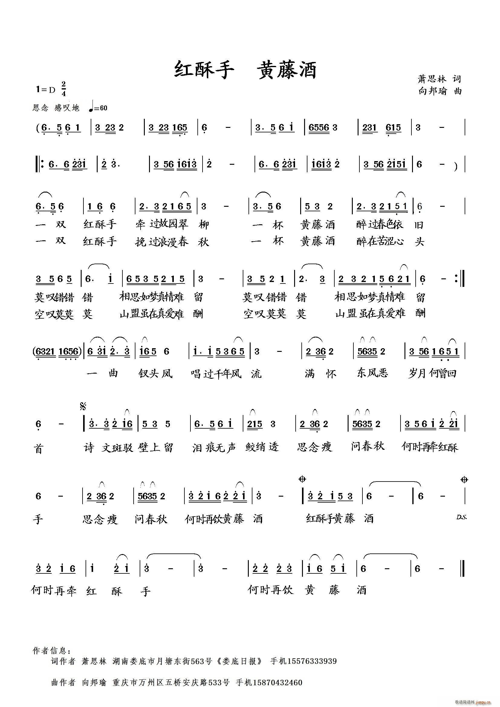 �t���� �S�پ�(���ָ��V)1