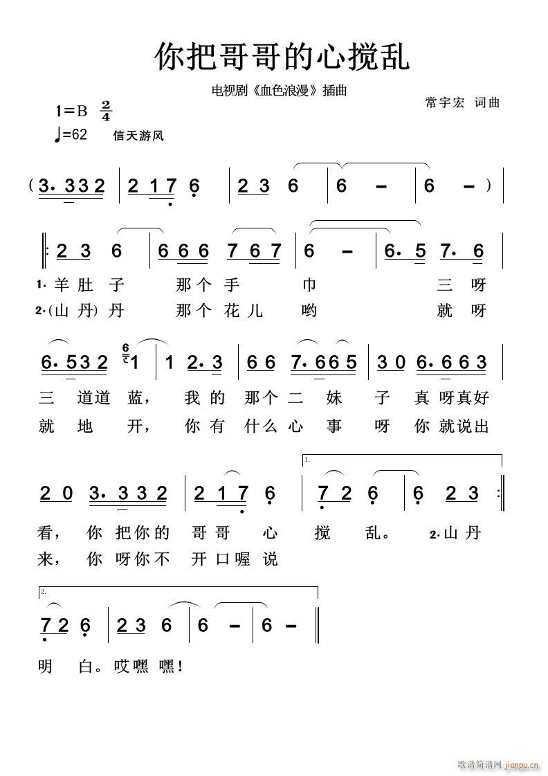 ��Ѹ����Ĕ��y(���ָ��V)1