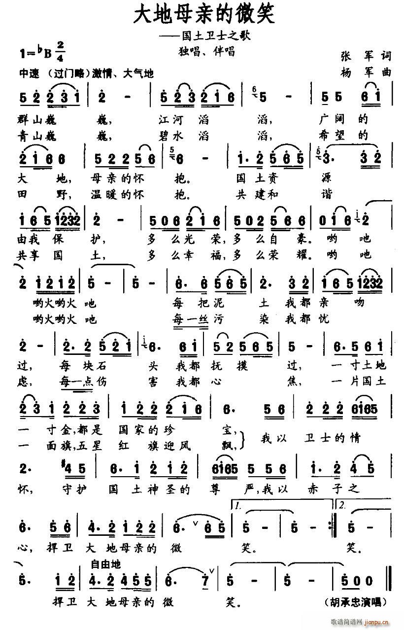 ���ĸ�H��΢Ц(���ָ��V)1