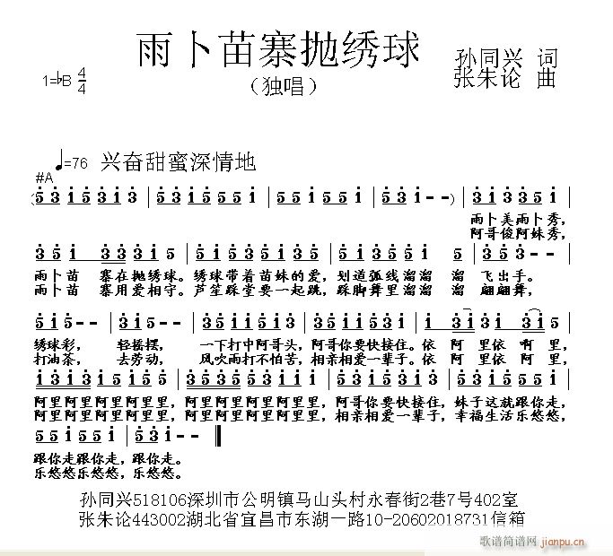 �겷��կ���C��(���ָ��V)1