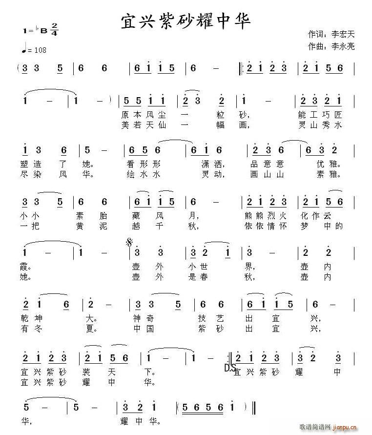 ���d��ɰҫ���A(���ָ��V)1