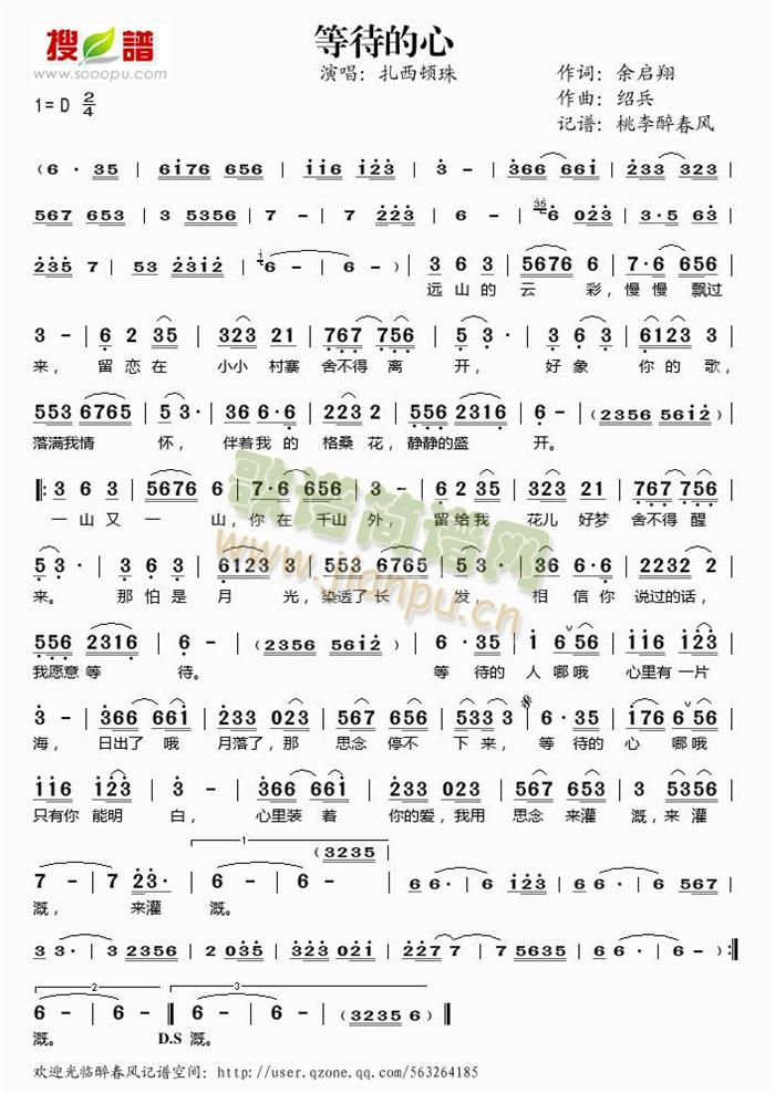 �ȴ�����(���ָ��V)1