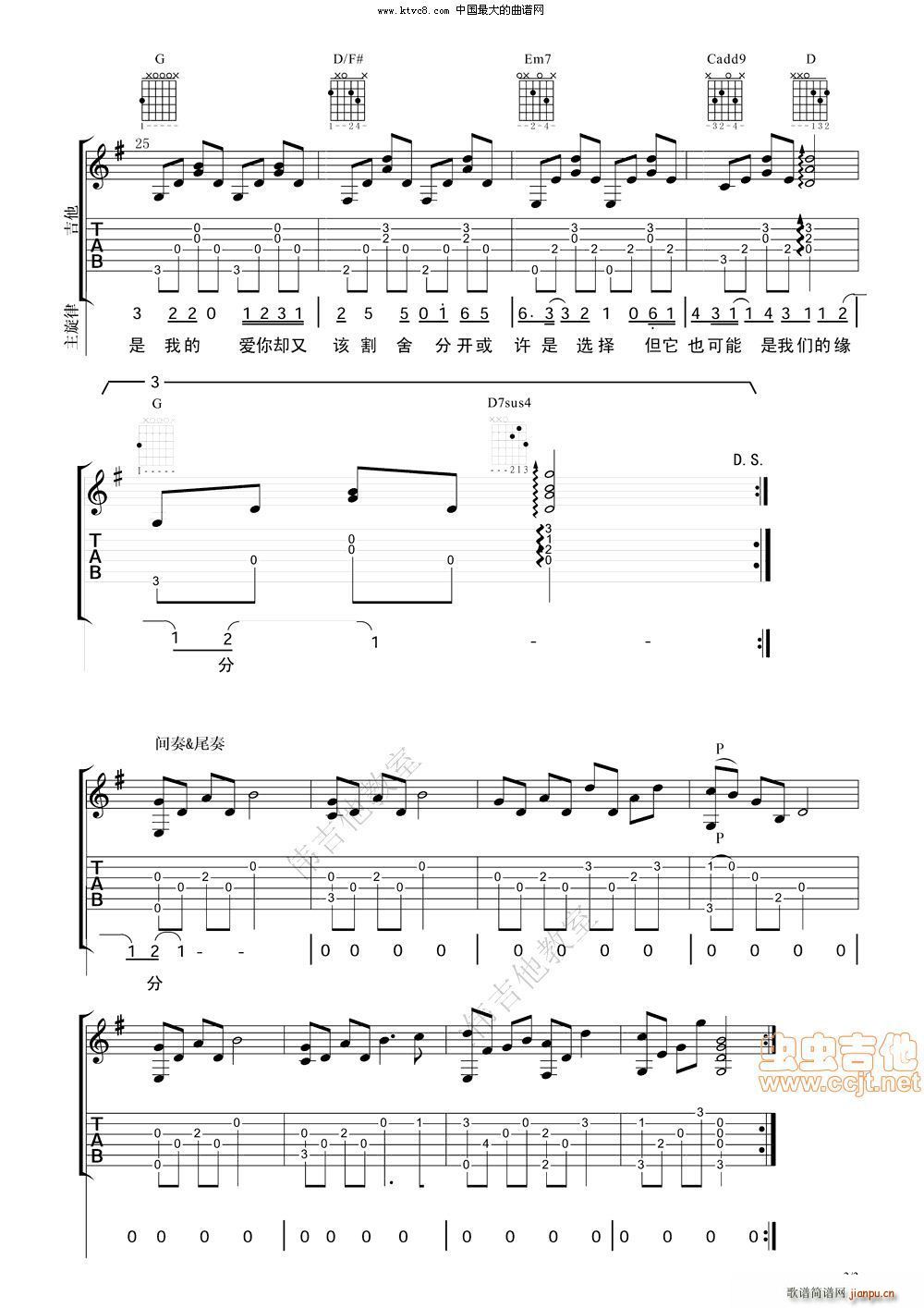 �հ׸� �󂥾�(�����V)3