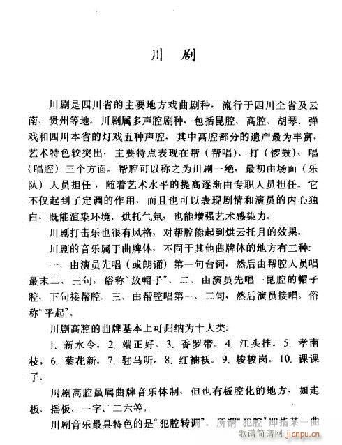 ������B(���ָ��V)1