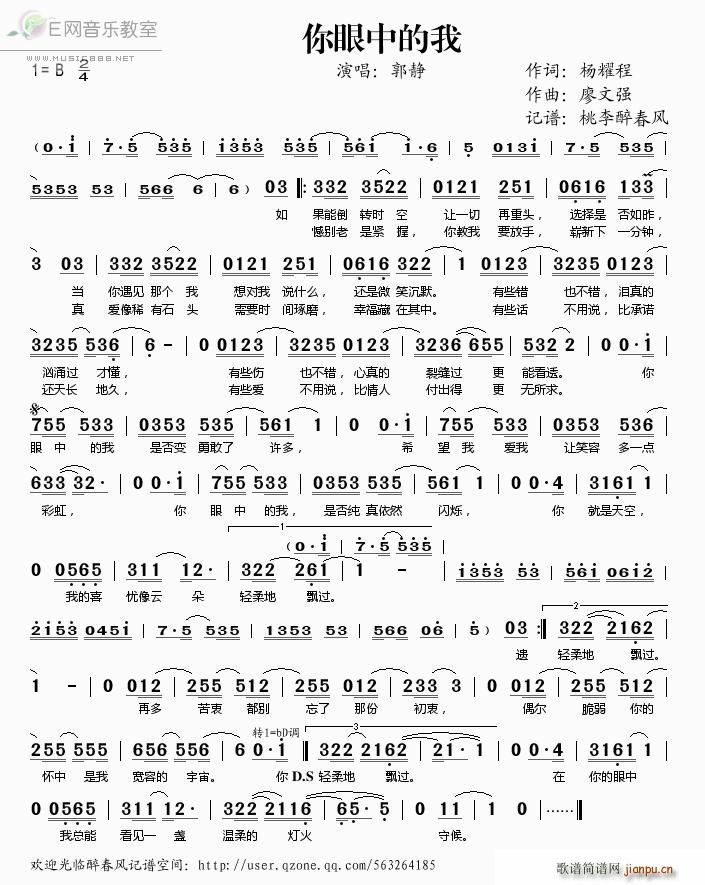 �����е���(���ָ��V)1