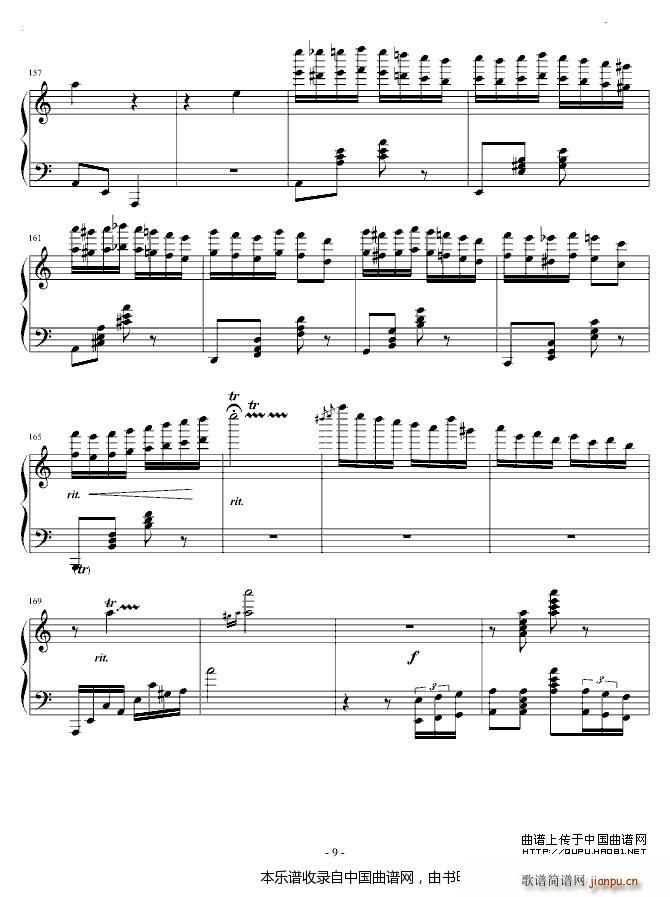 Pagrag gif(����V)9