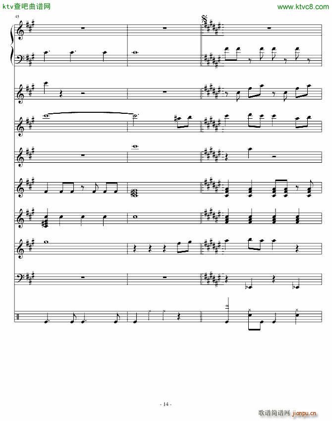 Festival Carnival(����V)14