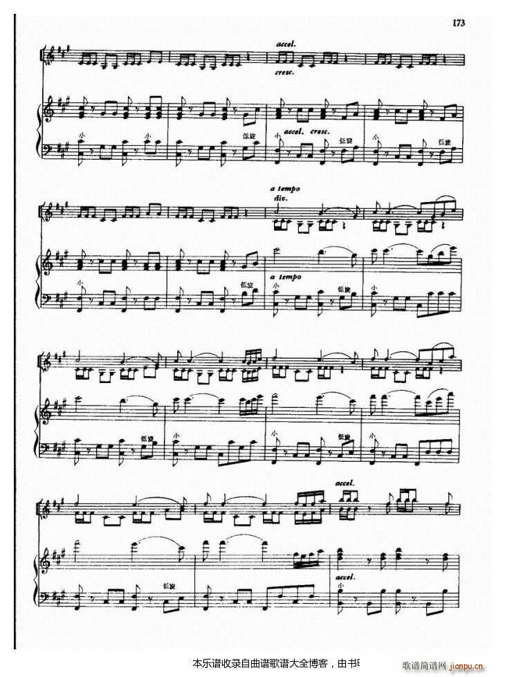 С�����҂�������ͻ���(С�����V)6