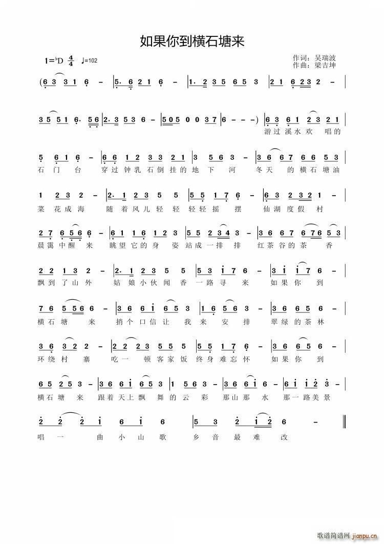 ����㵽�Mʯ����(l��i)(���ָ��V)1