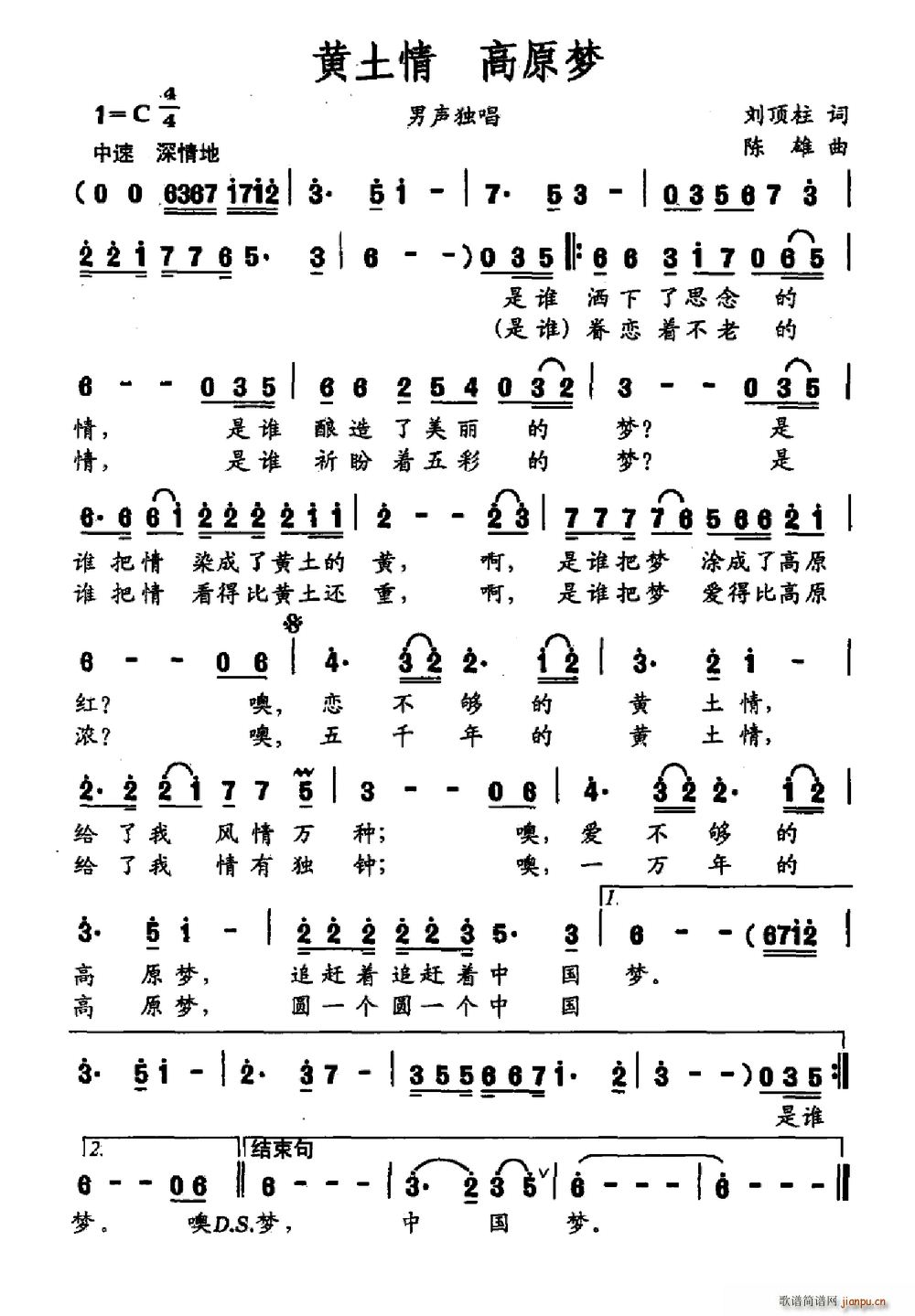 �S���� ��ԭ��(m��ng)(���ָ��V)1