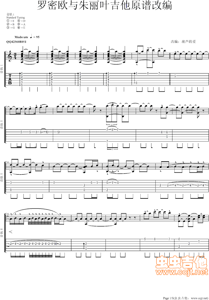 �_�ܚW�c�����~����ԭ�V�ľ���(�����V)1