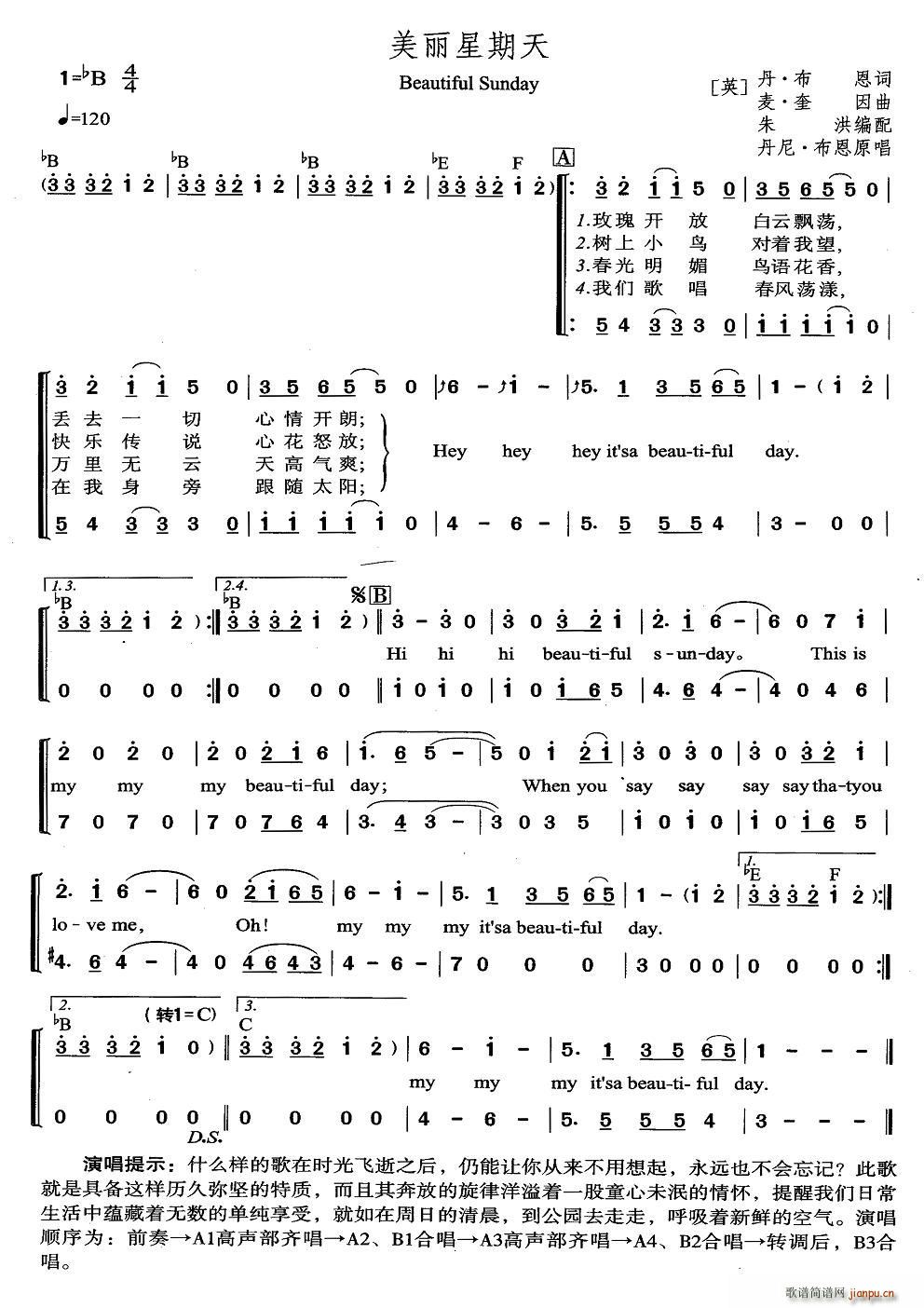 ����������(�ϳ��V)1