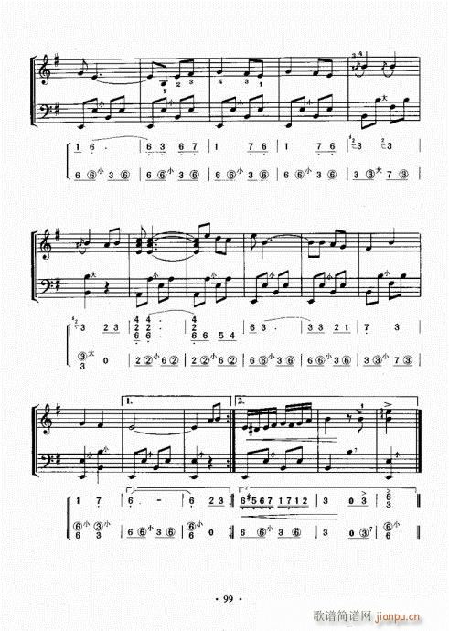 ���L(f��ng)���ٳɽ̳�81-100(���L(f��ng)���V)19