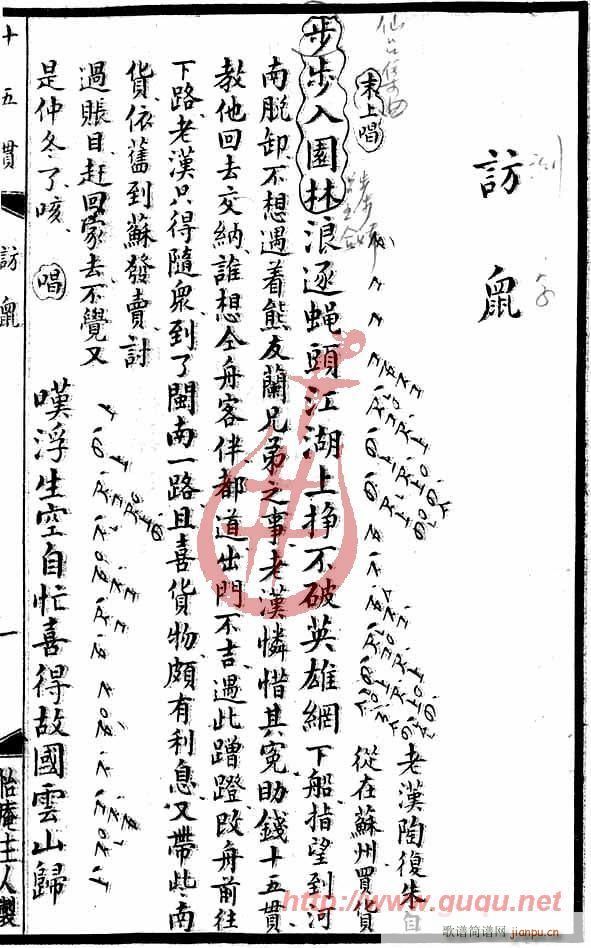 ʮ��؞���L(f��ng)��(����)1