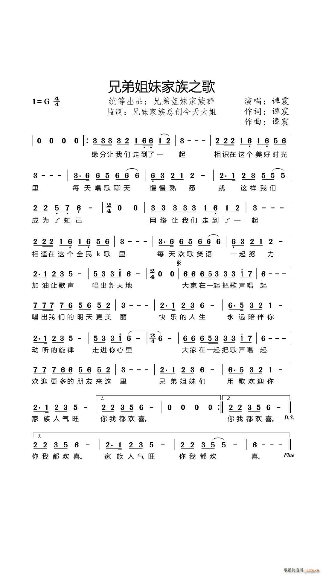 �ֵܽ��ü���֮��(���ָ��V)1