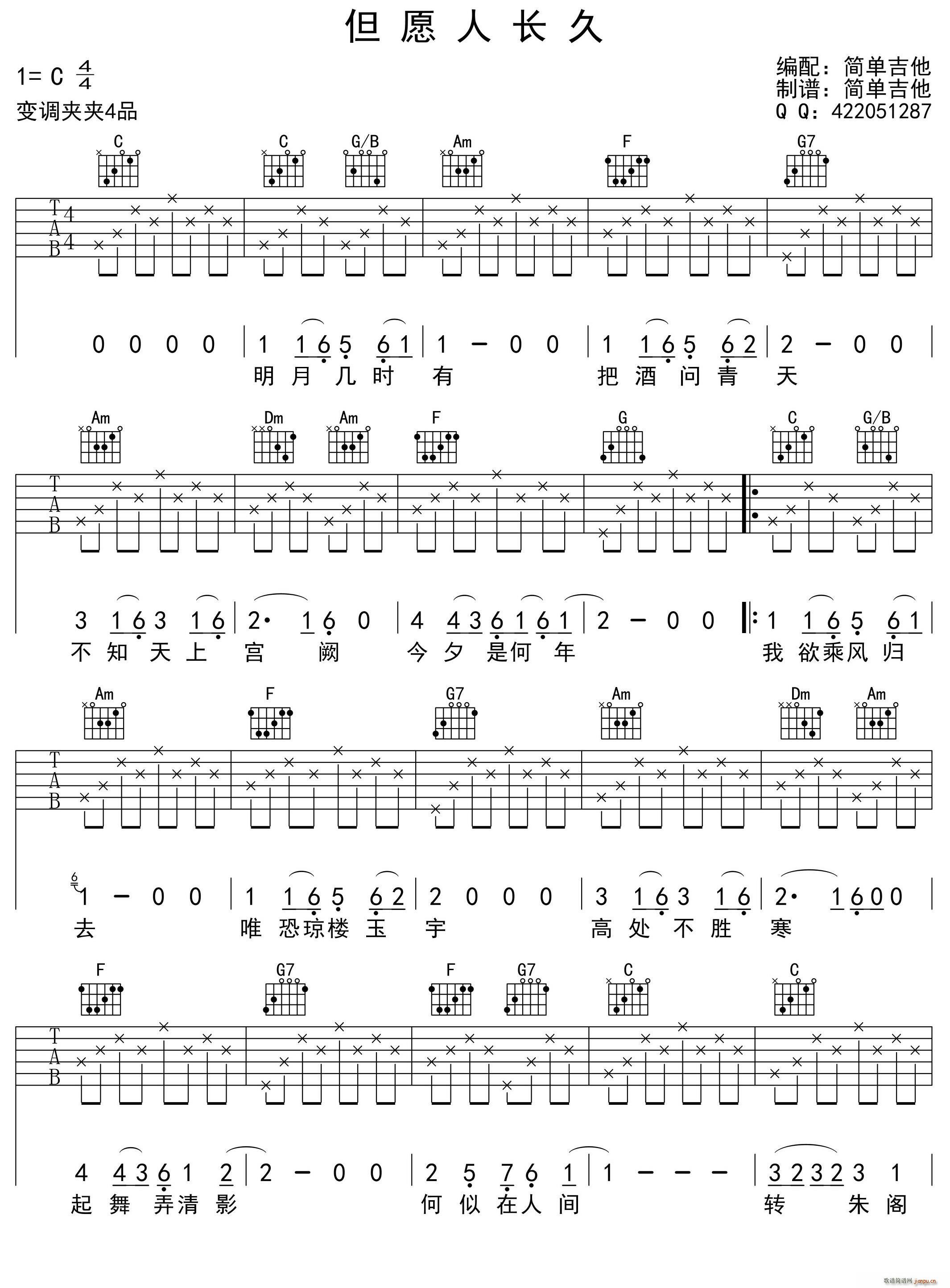 ��Ը���L(ch��ng)�� ����(�����V)1