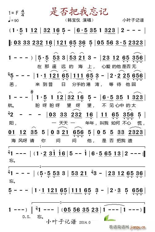 �Ƿ������ӛ(���ָ��V)1