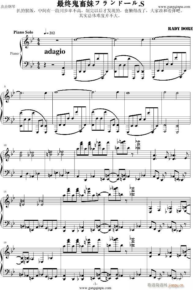 ��K�����åե��ɩ`��.S(����V)1