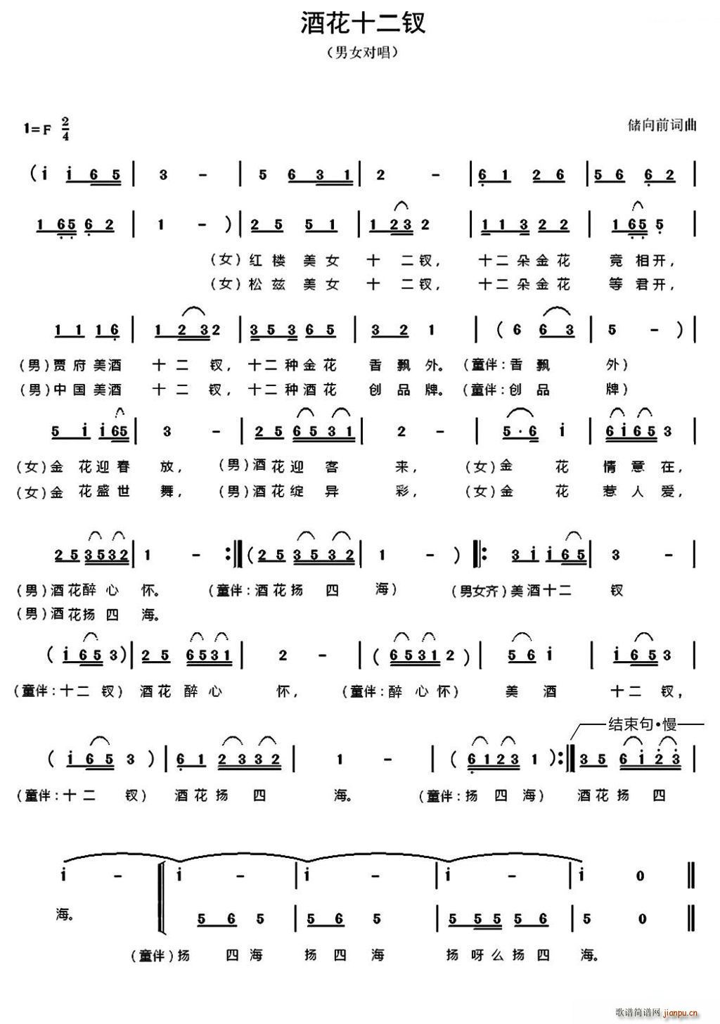 �ƻ�ʮ���O(���ָ��V)1