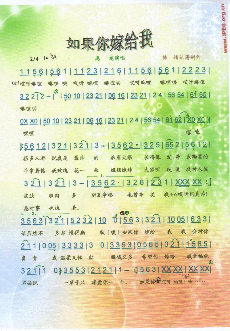 �����޽o�ҡ����V��(ʮ�ּ�����)1