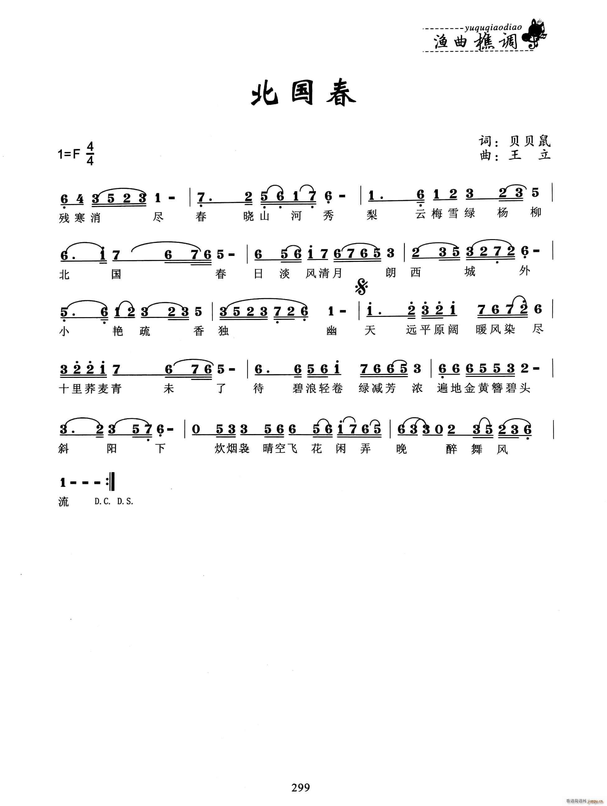 ������(���ָ��V)1