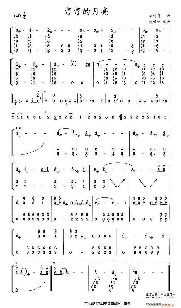 ���������� �Νɘs�ľ���(�Ź~�P���V)1