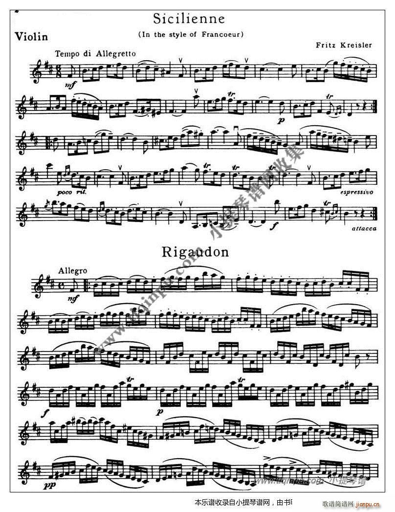 ���R˹�� �����ﰲ�c����D����(ʮ�ּ�����)1