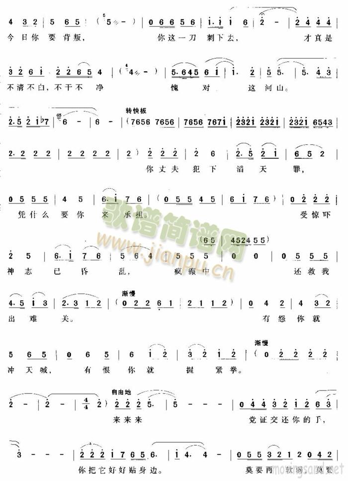 �������h�����B(���ָ��V)3