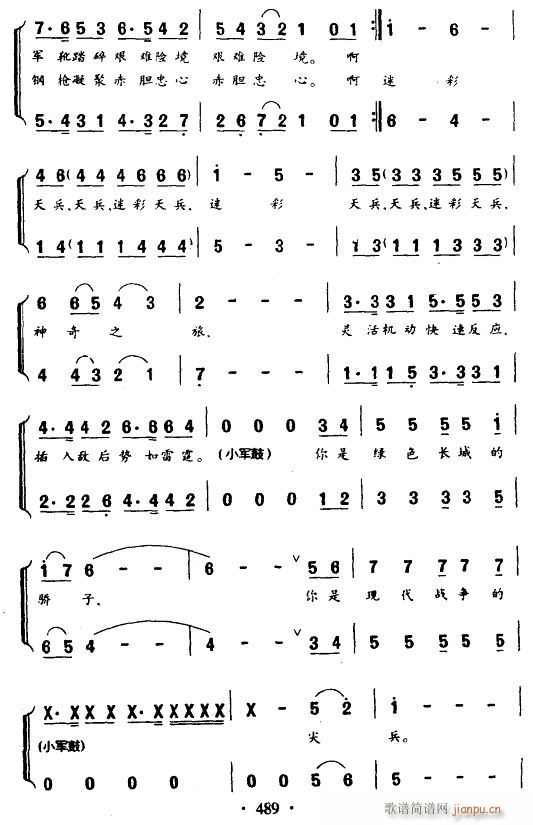 �Բ����(���ָ��V)3