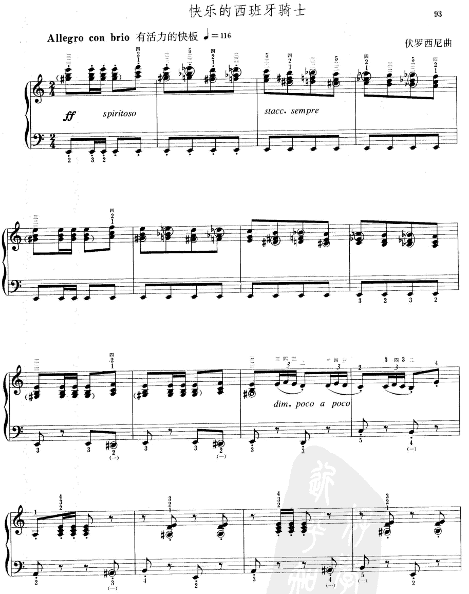 �옷(l�� )���������Tʿ(���L(f��ng)���V)1