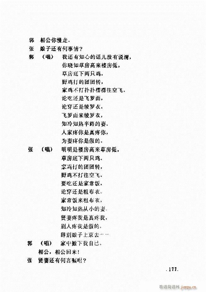 ���ݵط���@�������x ��һ݋121 180(ʮ�ּ�����)57