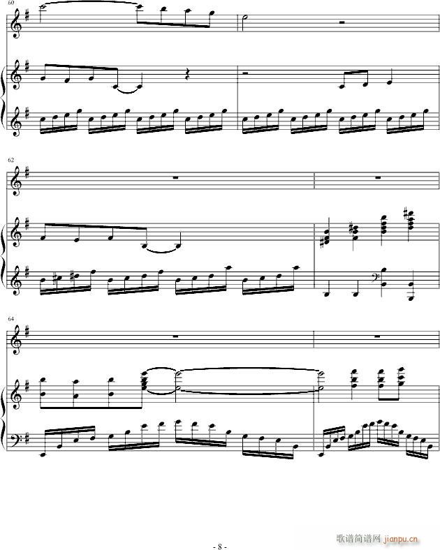 ˼�ٵ�ҹ(����V)8