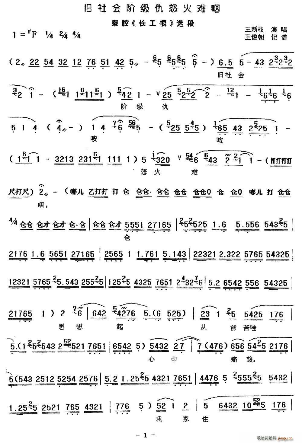 ��ǻ �f���(hu�� )�A����ŭ���y�� �L(ch��ng)���� �x��(ʮ�ּ�����)1